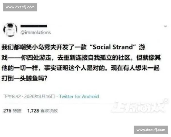 布季米尔 800 万欧解约金无人问津,豪门观望背后暗藏玄机 布季米尔 800 万欧解约金无人问津,豪门观望背后暗藏玄机