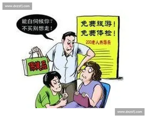 职场谈感情:老板越界的情感绑架