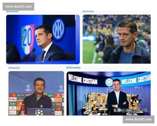 马竞圈主投票正式开启！选出你心中的球迷领袖