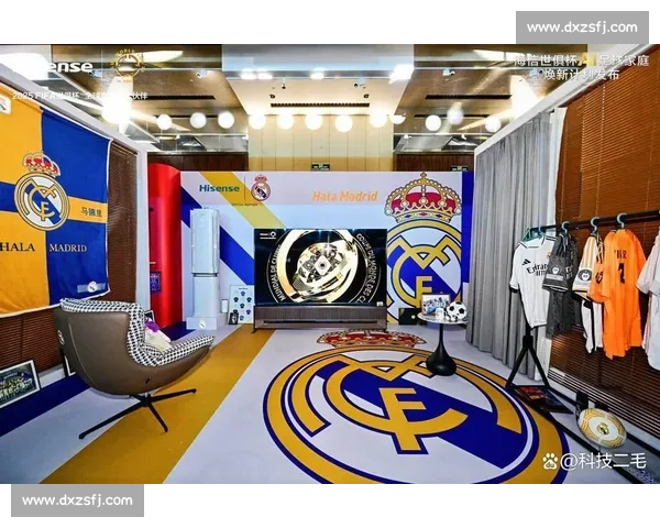 海信百吋大屏世俱杯突围:技术密码如何成就全球领跑者 海信百吋大屏世俱杯突围:技术密码如何成就全球领跑者